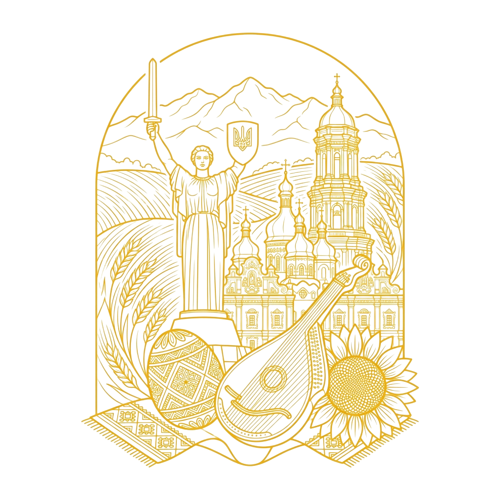 Ukraine Illustration